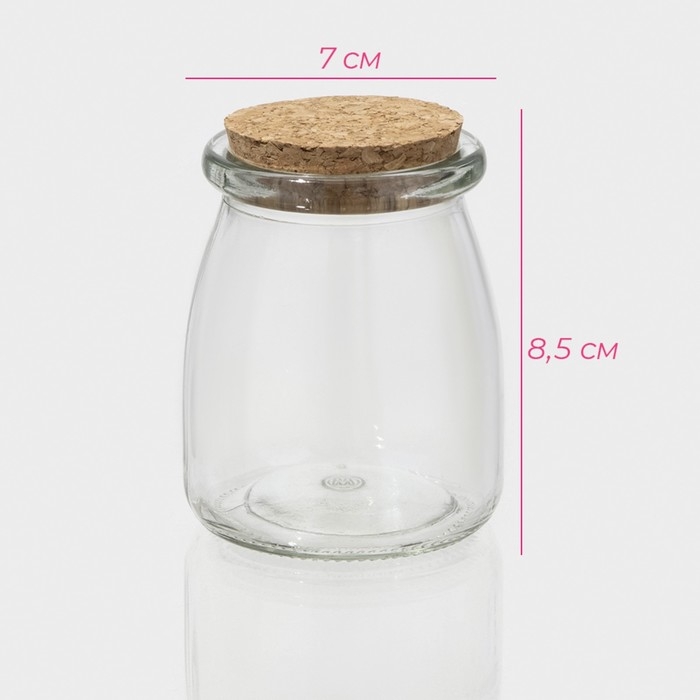 Банка стеклянная для хранения сыпучих продуктов Доляна &laquo;Парфе&raquo;, 200 мл, 7&times;8,5 см, с пробковой крышкой