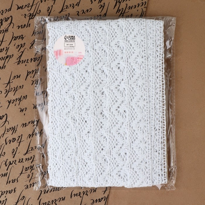 Кружево вязаное, 32 мм &times; 10 &plusmn; 1 м, цвет белый