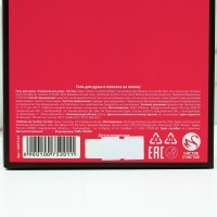 Подарочный набор косметики «Слёзы бывших», гель для душа во флаконе виски 250 мл и повязка на голову, Новый Год Подарочный набор косметики «Слёзы бывших», гель для душа во флаконе виски 250 мл и повязка на голову, Новый Год