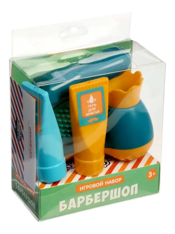 Игровой набор &laquo;Барбершоп&raquo; 8 предметов 08733
