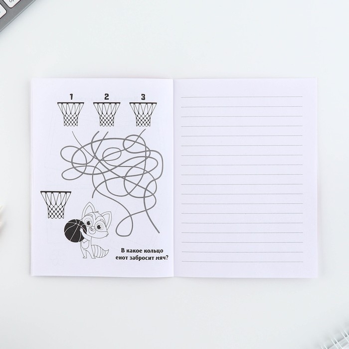 Подарочный набор в сумке: блокнот, резиночки, брелок, ручка &laquo;Мечта принцессы&raquo;