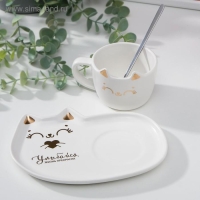 Набор из керамики &laquo;Улыбайся&raquo;: кружка 200 мл., блюдечко 18х11, цвет белый