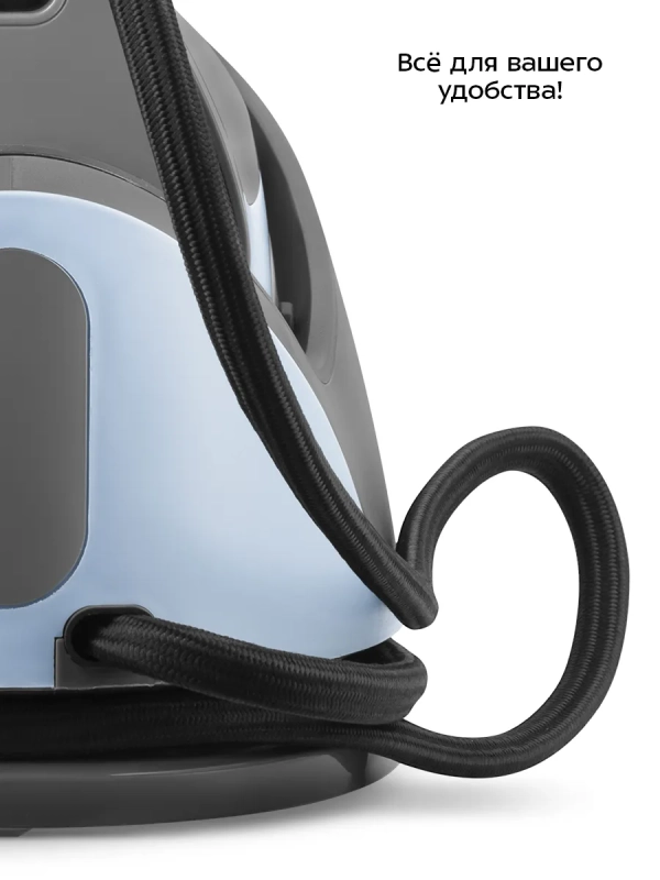 Утюг с парогенератором паровая станция для глажки КТ-9308