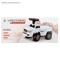 Толокар &laquo;Джип&raquo;, световые и звуковые эффекты, цвет белый
