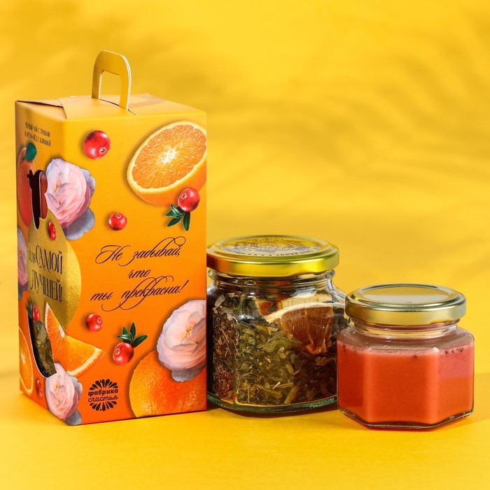 Подарочный набор &laquo;Для самой лучшей&raquo;: черный чай с травами и фруктами 25 г, крем-мед с клюквой 120 г.