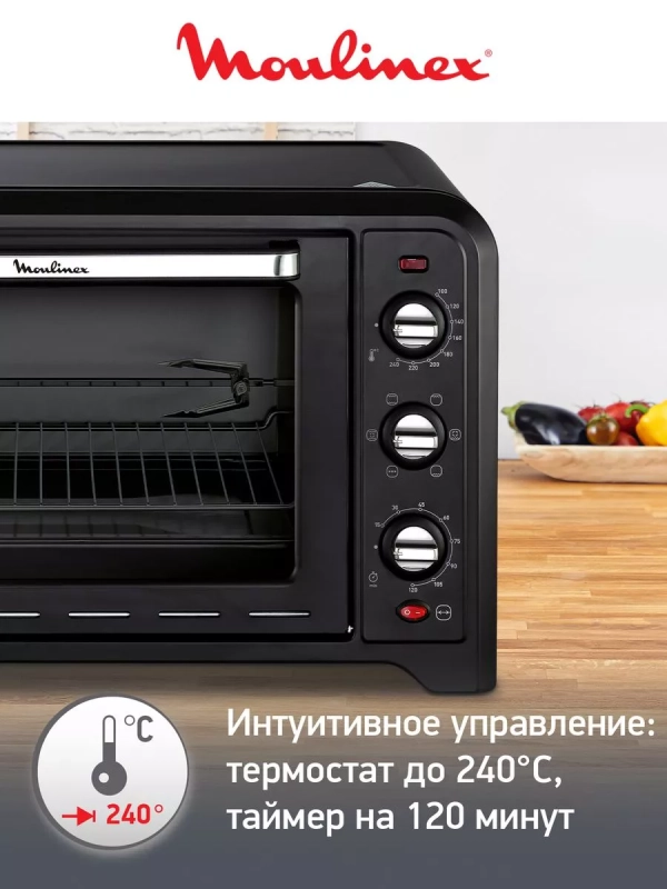 Мини-печь Optimo OX485832 39 л, с 7 режимами, 2000 Вт