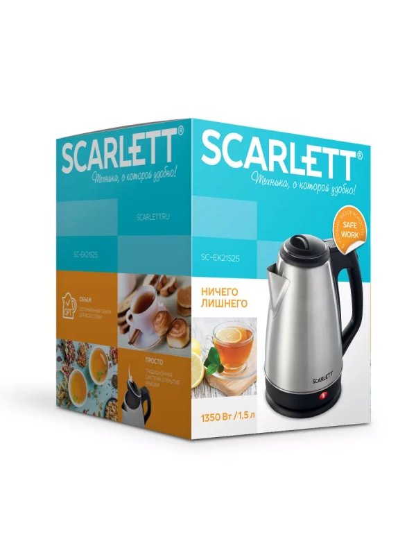 Чайник электрический металлический 1.5 л 1350 Вт Чайник электрический металлический 1.5 л 1350 Вт