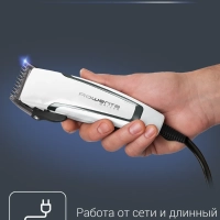 Машинка для стрижки волос Pure Collection Driver TN1605F0