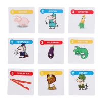 Настольная игра &laquo;Кто есть кто? Для детей&raquo;