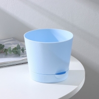 Горшок для цветов с прикорневым поливом «Альянс», 1 л, d=13 см, h=12 см, цвет голубой Горшок для цветов с прикорневым поливом «Альянс», 1 л, d=13 см, h=12 см, цвет голубой