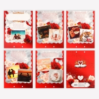 Конверт для денег на свадьбу «Вклад: свадебный», открытка, 6 листов. Конверт для денег на свадьбу «Вклад: свадебный», открытка, 6 листов.