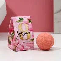 Бомбочка для ванны &laquo;С 8 марта!&raquo;, 40 г, ягодный десерт