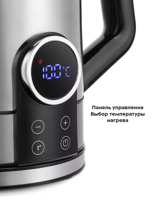 Чайник электрический металлический КТ-6660 - 1.7 л