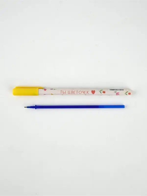 Ручка пластик пиши-стирай с колпачком "Ты-цветочек", синяя паста, гелевая 0,5 мм