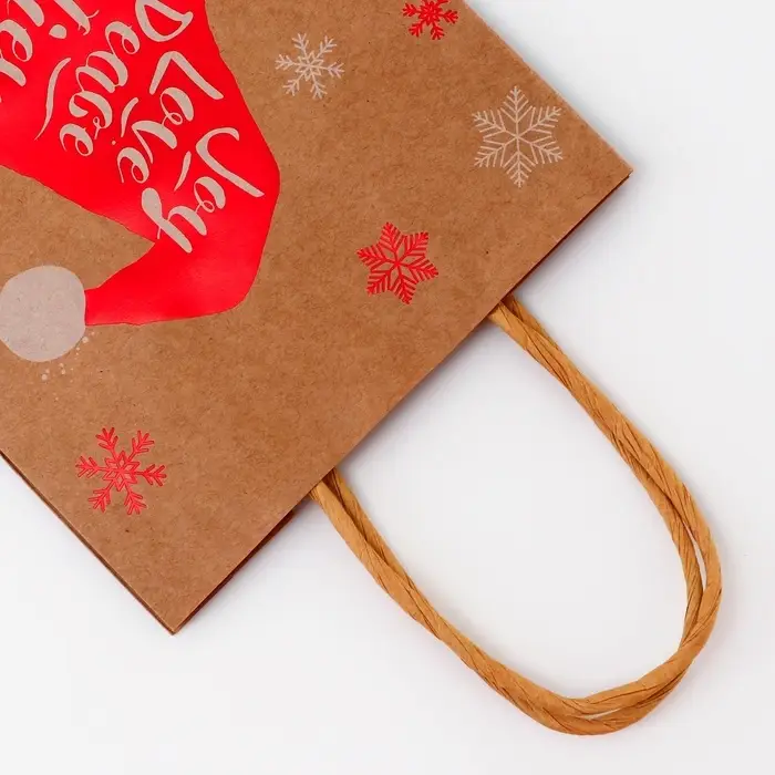 Пакет крафт с тиснением, круглая ручка, &laquo;Колпак&raquo; 15&times;21&times;8 см, 120 г