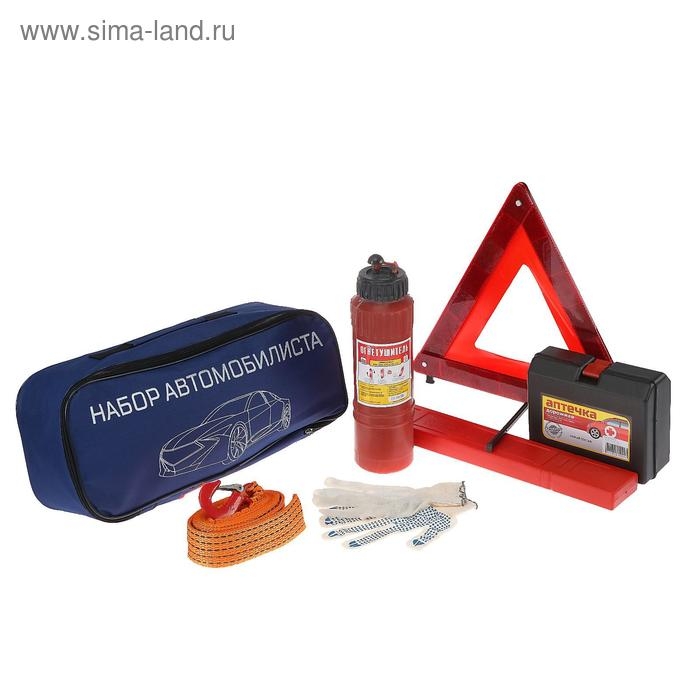 Набор автомобилиста Набор автомобилиста "Базовый" Престиж №2, 6 предметов
