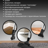 Пылесос HYV-C4500 2400Вт темно-серый