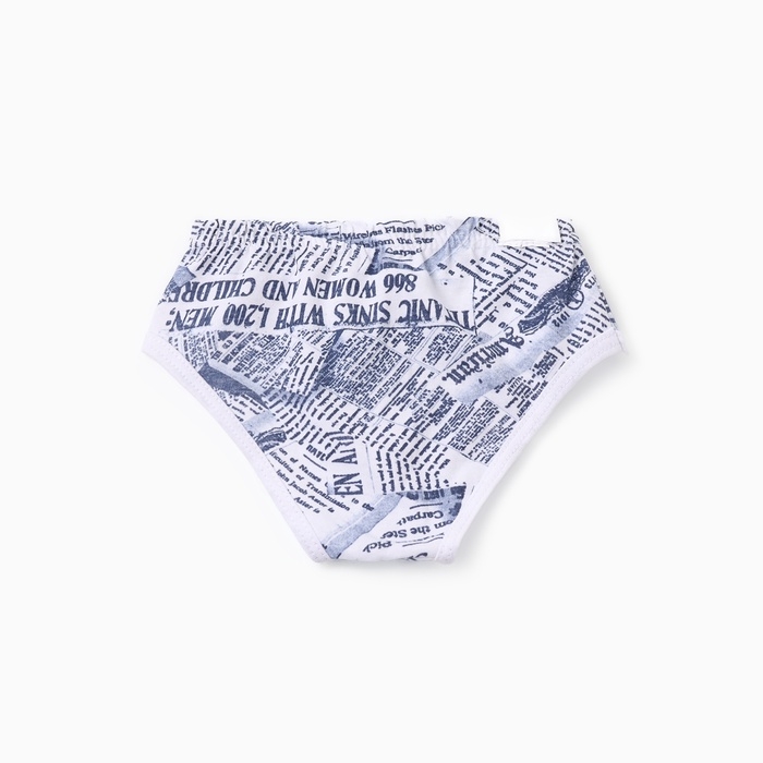 Трусы для мальчика 7113/7114, цвет микс, р-р 28