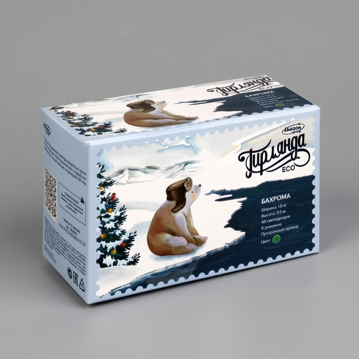 Гирлянда «Бахрома» 1.8 × 0.5 м, IP20, прозрачная нить, 48 LED, свечение зелёное, 8 режимов, 220 В Гирлянда «Бахрома» 1.8 × 0.5 м, IP20, прозрачная нить, 48 LED, свечение зелёное, 8 режимов, 220 В