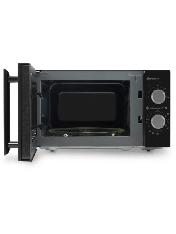Микроволновая Печь HYM-M2091 20л. 700Вт черный