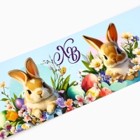 Ободок для кулича с местом под яйца &laquo;ХВ&raquo; на пасху, 31,9 х 9 см