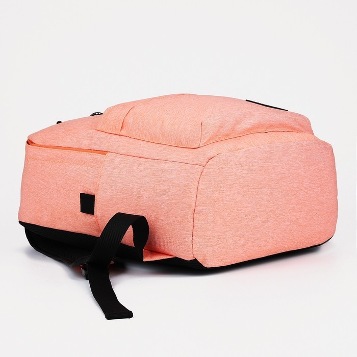 Рюкзак школьный из текстиля на молнии, FULLDORN, 3 кармана, цвет персиковый Рюкзак школьный из текстиля на молнии, FULLDORN, 3 кармана, цвет персиковый