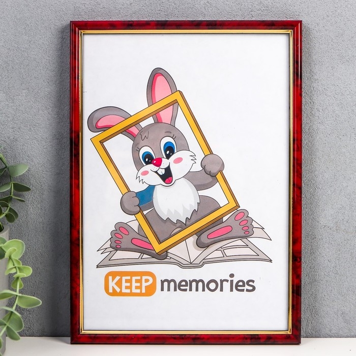 Фоторамка для фото 21&times;30 см Keep memories, Margot, пластик, яшма