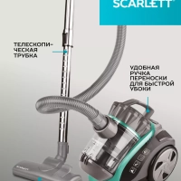 Пылесос для дома мультициклон SC-VC80C63