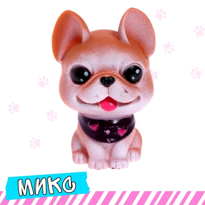 Питомец &laquo;Любимый&raquo;, МИКС