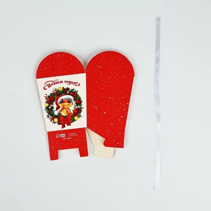 Бонбоньерка новогодняя &laquo;Змея 2025&raquo;, 7.5 х 8 х 7.5 см