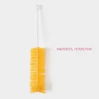 Ёршик для посуды Доляна, 30&times;5 см, МИКС