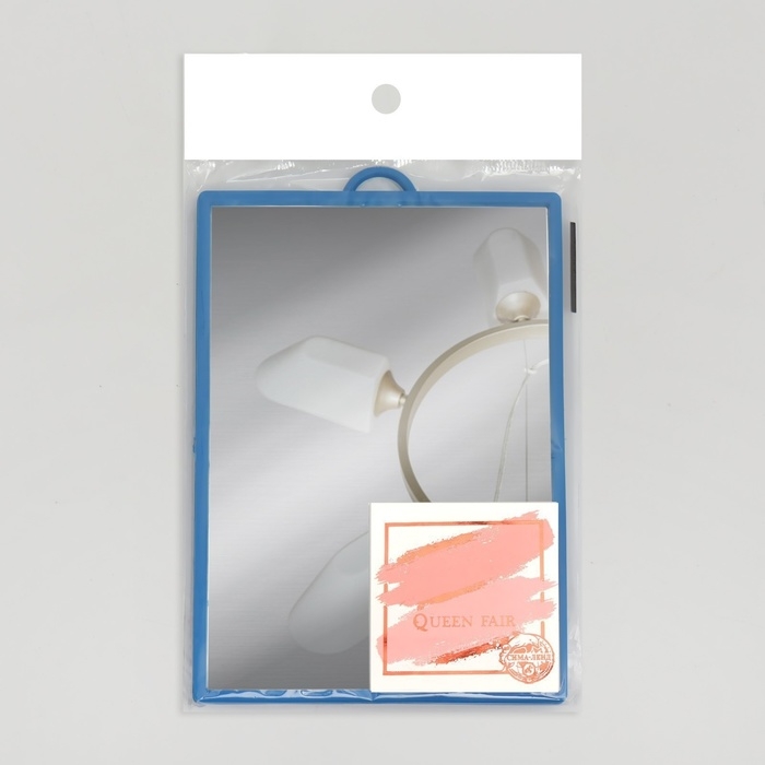 Зеркало настольное - подвесное, зеркальная поверхность 9,2 × 13 см, цвет МИКС Зеркало настольное - подвесное, зеркальная поверхность 9,2 × 13 см, цвет МИКС