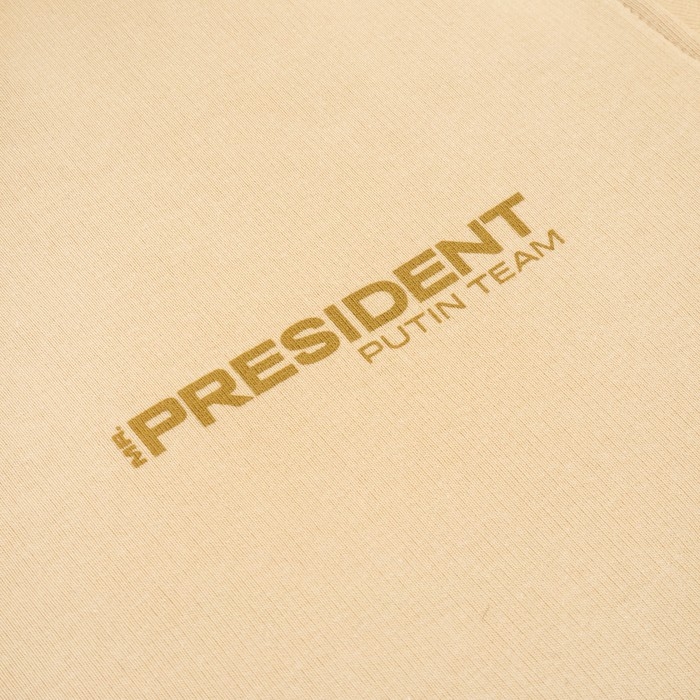Худи President, размер XL, цвет бежевый