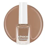 Лак для ногтей кофе с молоком Jeanmishel глянцевый тон 462, 6 мл