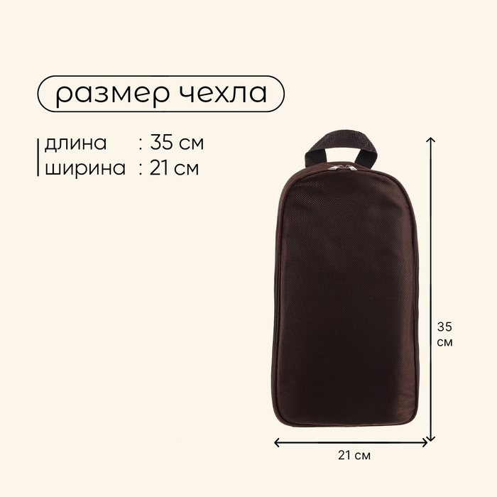 Набор для пикника Maclay: доска, 2 лопатки, ножницы, половник, вилка, нож