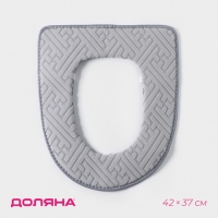 Чехол на сиденье для унитаза на липучках Доляна &laquo;Фили&raquo;, цвет МИКС