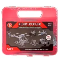 Конструктор металлический для уроков труда, 5 в 1, №2