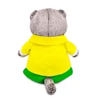 Мягкая игрушка "Басик в ярком костюме", 22 см Ks22-272