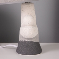 Лампа настольная "Гряда" 1х40Вт Е14 серый/белый 20х20х32см