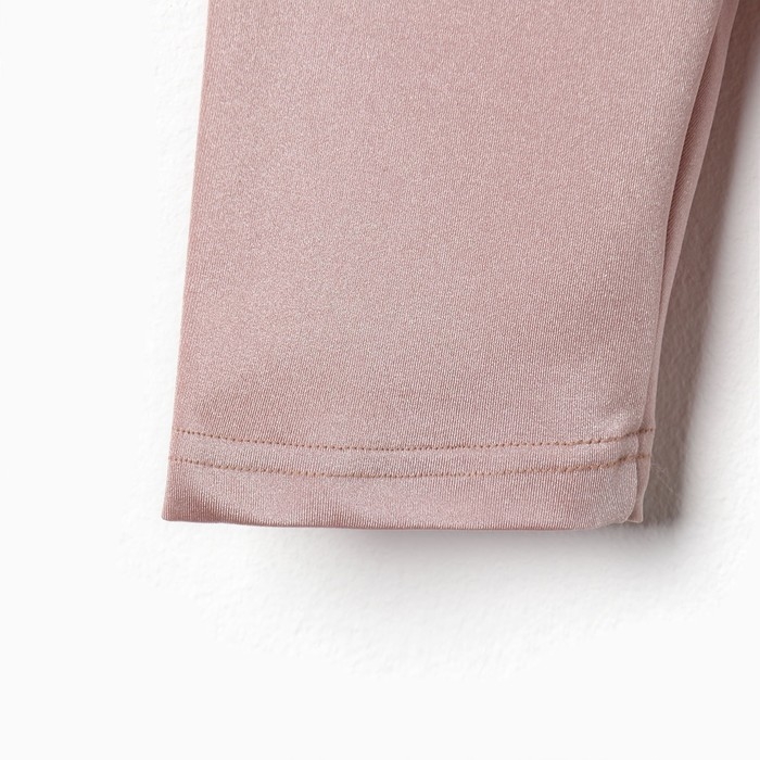 Велосипедки для девочки MINAKU, цвет светло-розовый, рост 146 см