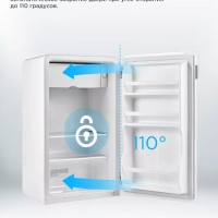 Холодильник MDRD142SLF01, белый, однокамерный, 93 л, ретро