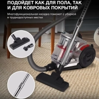 Пылесос HYV-C2950 2400Вт черный красный