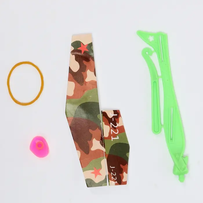 Самолёт &laquo;Истребитель&raquo;