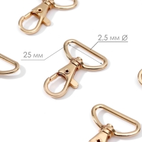 Карабин металлический, 41 &times; 30 мм / 25 &times; 2,5 мм, 5 шт, цвет золотой