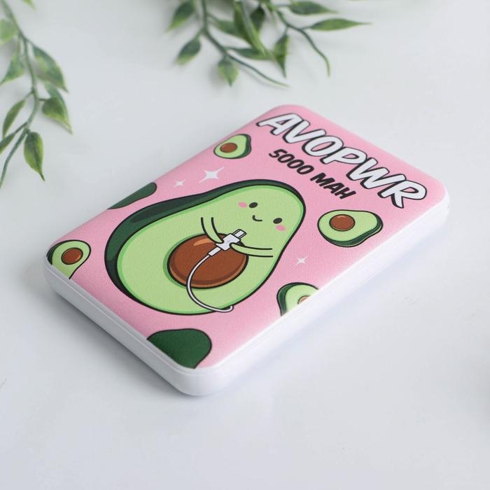 Набор флеш-карта, ежедневник, внешний аккумулятор 5000 mAh &laquo;Сочиняй мечты&raquo;, 21,5 х 21,5 см