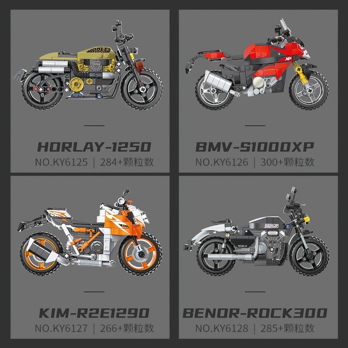 Конструктор Мото «Спортивный мотоцикл», 266 деталей Конструктор Мото «Спортивный мотоцикл», 266 деталей