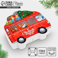 Коробка подарочная «Весёлая компания», 21 х 18 х 5 см, Новый год Коробка подарочная «Весёлая компания», 21 х 18 х 5 см, Новый год