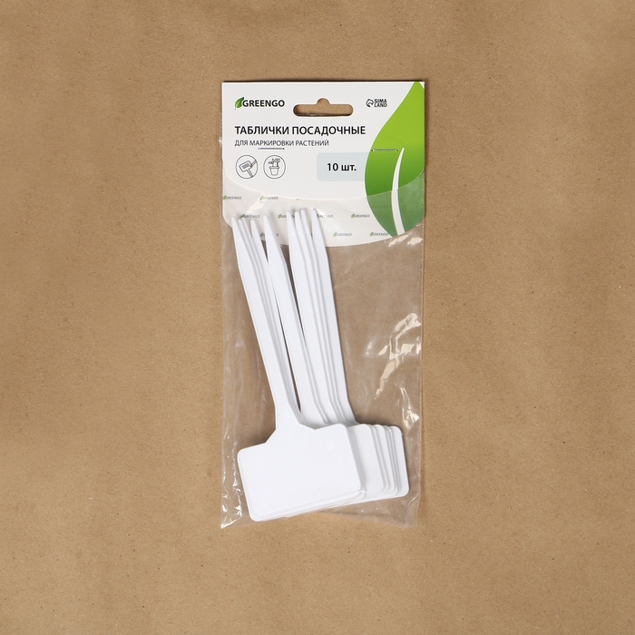 Таблички садовые для маркировки, 15 см, набор 10 шт., пластик, белые, Greengo