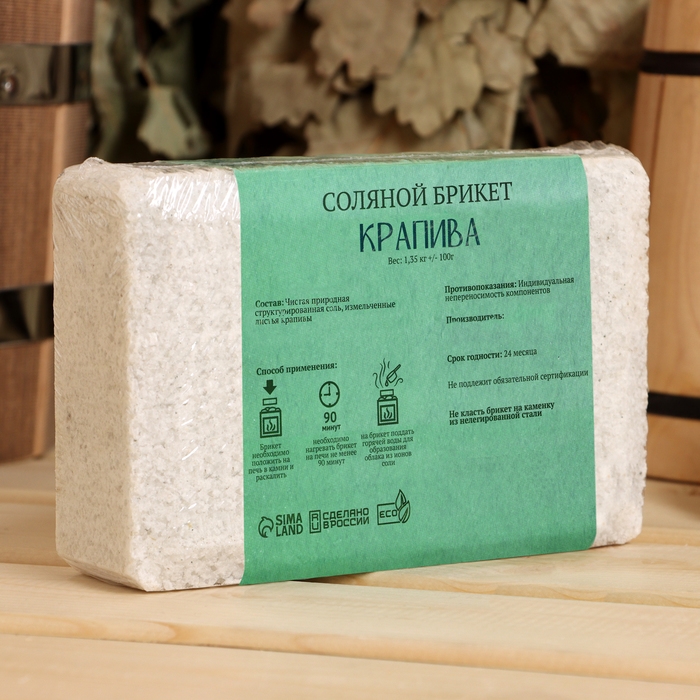 Соляной брикет Соляной брикет "Крапива" с алтайскими травами, 1,35 кг "Добропаровъ"