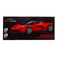 Машина радиоуправляемая &laquo;СпортКар&raquo;, работает от батареек